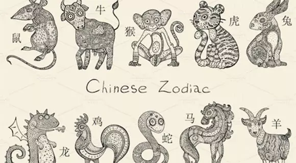 The Chinese Zodiac