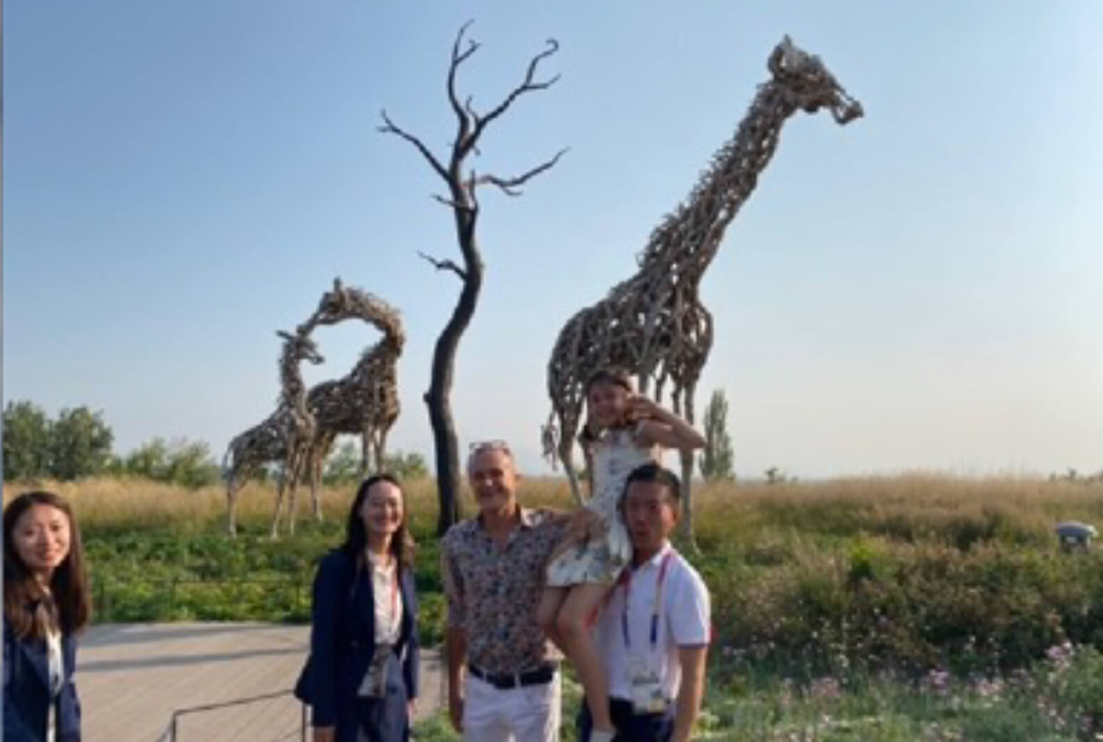 Beijing Expo